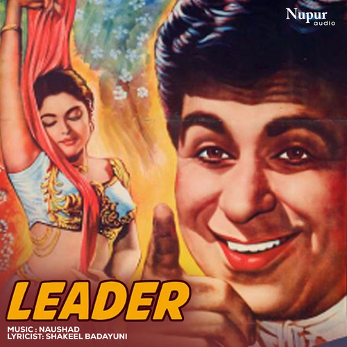 Leader (Original Motion Picture Soundtrack)