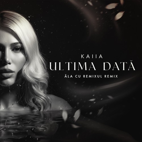 Ultima Data (Remix)