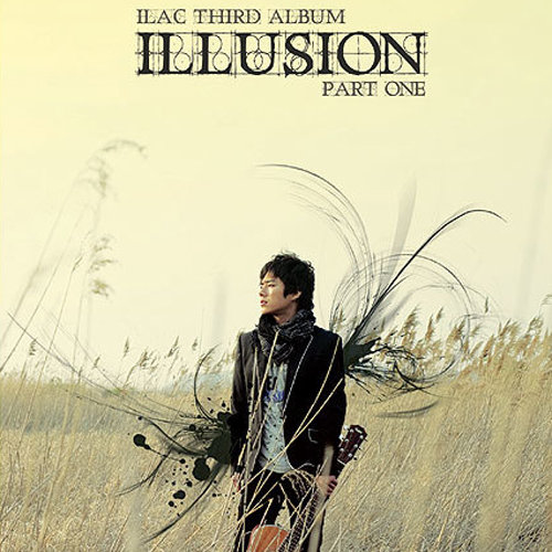 3집 Part. 1 (3辑 Part. 1)