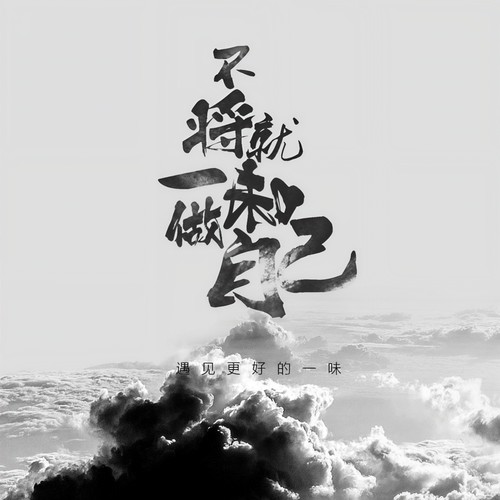 钓鱼人