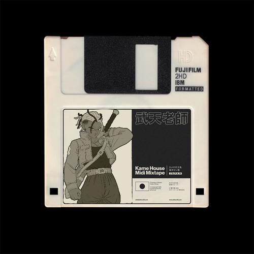 KameHouse (Explicit)