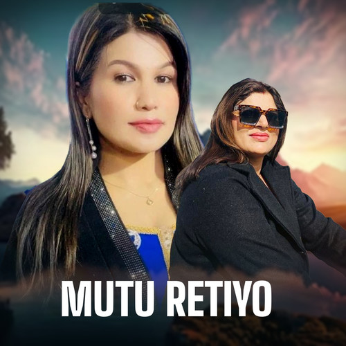Mutu Retiyo