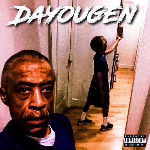 Bang it Out (Explicit)