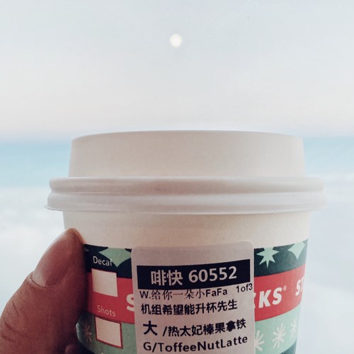 冬天的日记一则