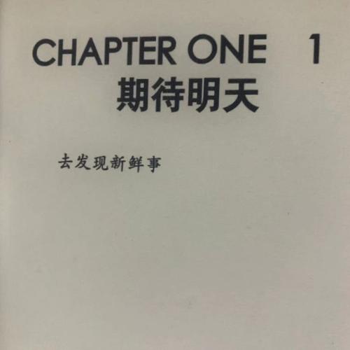 翻唱 | 谁还没有几首几年前唱过的歌呢
