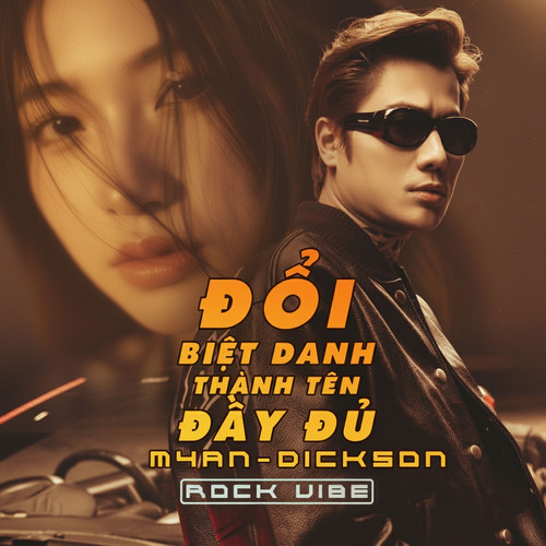 Đổi Biệt Danh Thành Tên Đầy Đủ (Rock Vibe)