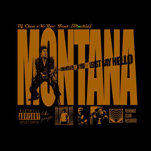 Montana (feat. Blxckie) [Explicit]