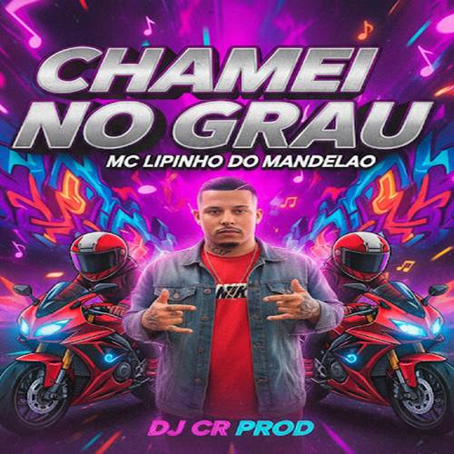 Chamei no Grau (Explicit)