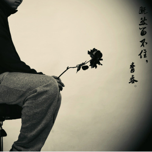 過去的 時光 (the old times)