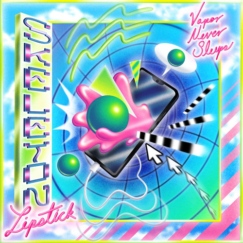 Vapor Never Sleeps