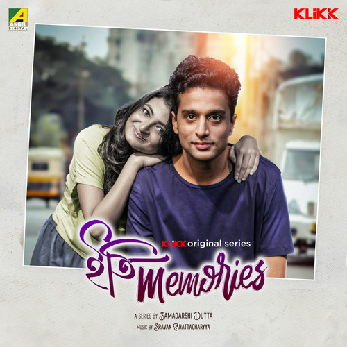 Iti Memories (Original Motion Picture Soundtrack)