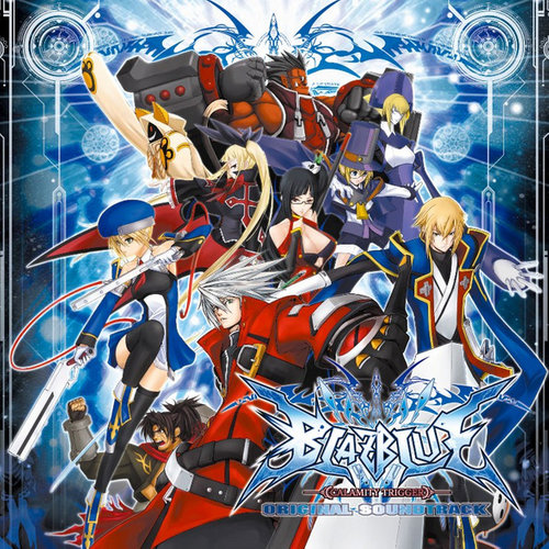 BLAZBLUE オリジナルサウンドトラック (游戏《苍翼默示录》原声带)