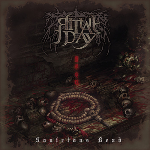 灵骨念珠/EP/黑胶