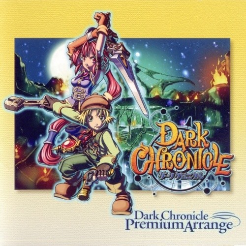Dark Chronicle Premium Arrange