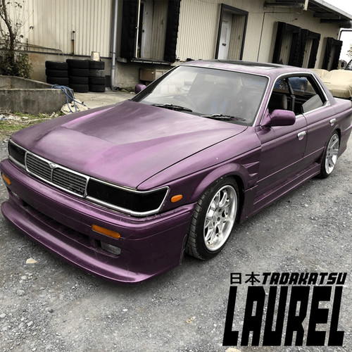 Laurel (Explicit)
