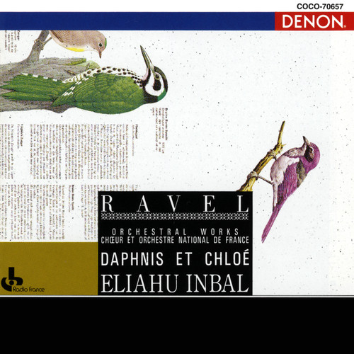 ラヴェル:ダフニスとクロエ