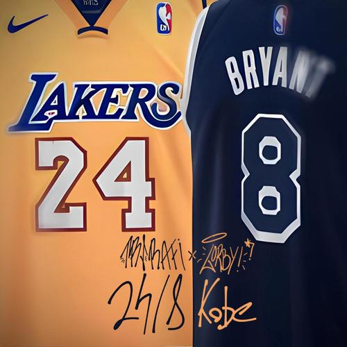 24/8 KOBE (feat. Gorby) [Explicit]