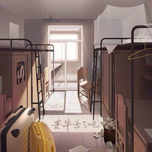 要毕业了吧（Prod By Funky DL）