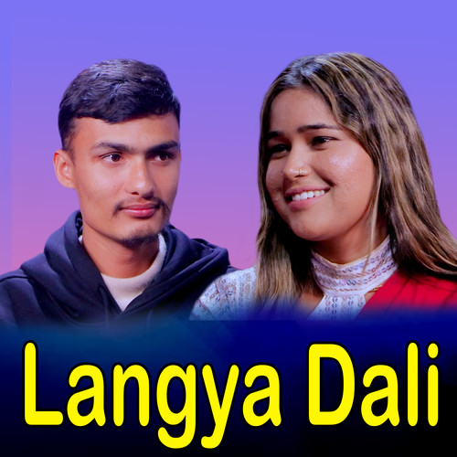Langya Dali