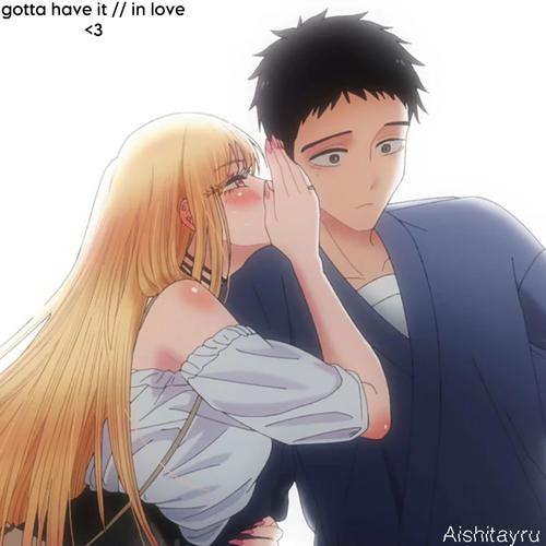 gotta have it // in love <3