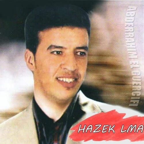 Hezek Lma