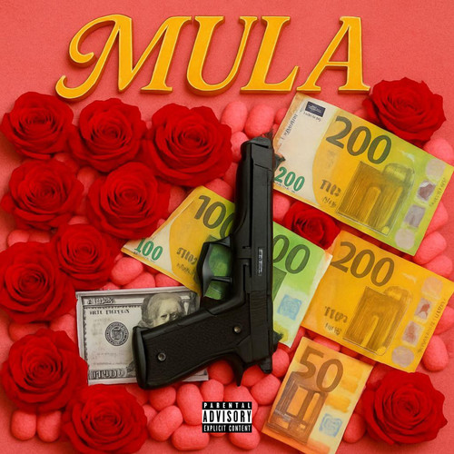 MULA (Explicit)