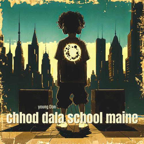 Chhod Dala School Maine