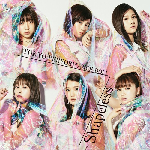 Shapeless(初回生産限定盤A)