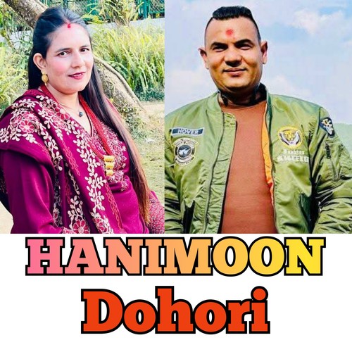 Hanimoon Dohori