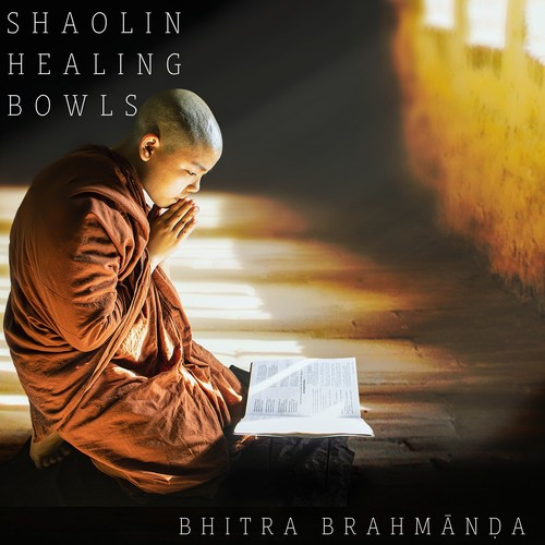 Bhitra Brahmānḍa