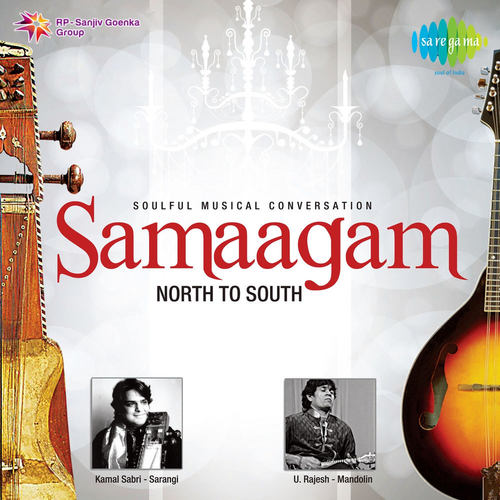 Samaagam: North to South
