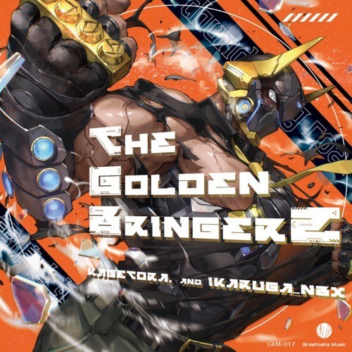 The Golden BringerZ (Explicit)
