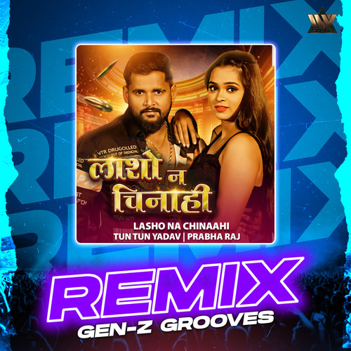 Lasho Na Chinaahi (Remix)