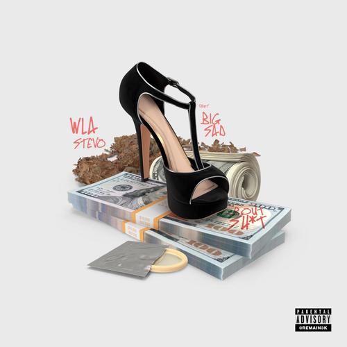 Bout **** (Explicit)