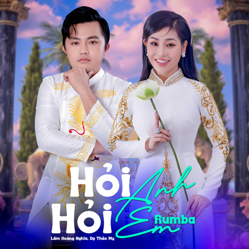 Hỏi Anh Hỏi Em (Rumba)