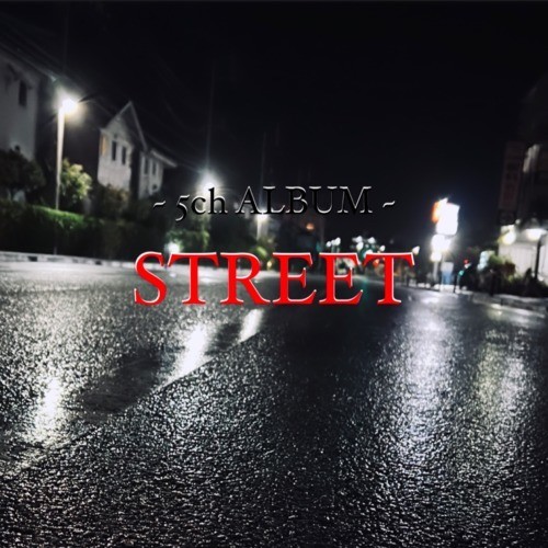 STREET (Explicit)