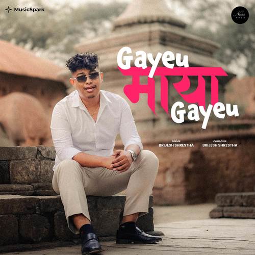 Gayau Maya Gayau