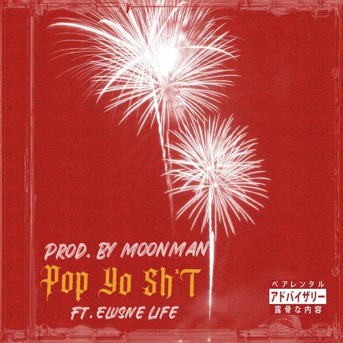 P.Y.S (feat. Elusive Life Overdose) [Explicit]