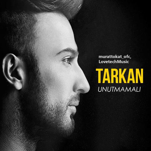 Unutmamalı (feat. LovetechMusic) [Extended Remix]