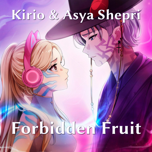 Forbidden Fruit