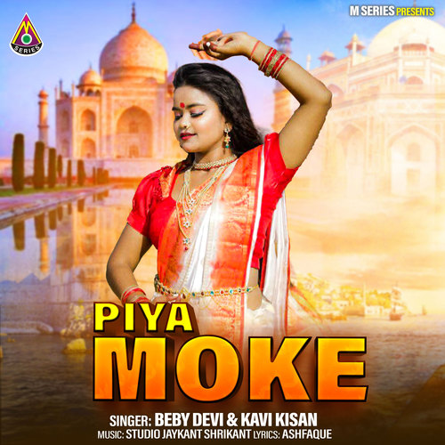 Piya Moke
