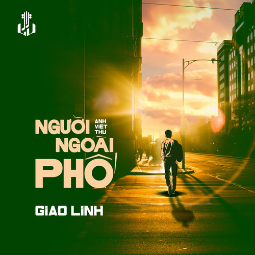 Người Ngoài Phố (2025 Remaster)
