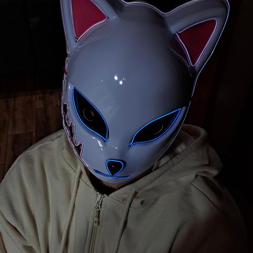 Cielo Estrellado (Explicit)