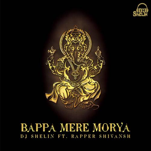 Bappa Mere Morya (Original) (feat. Rapper Shivansh)