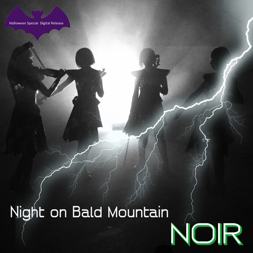 禿山の一夜 (Night on Bald Mountain)