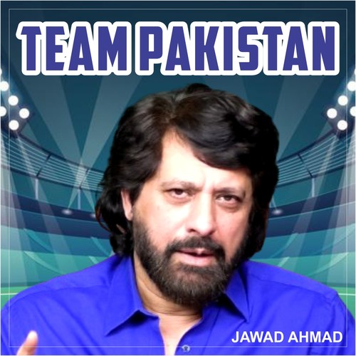 TEAM PAKISTAN
