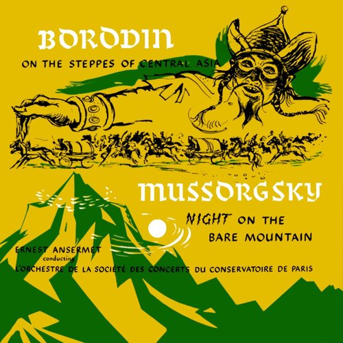 Borodin On The Steppes Of Central Asia