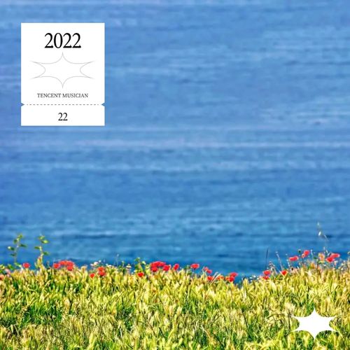2022