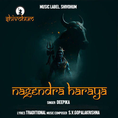 Nagendra Haraya