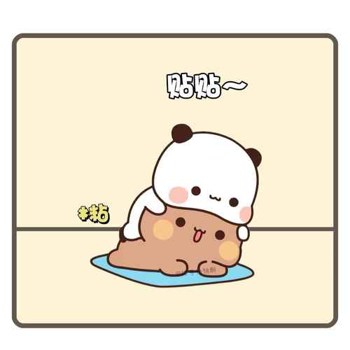 宝宝贴贴（天青色等烟雨）